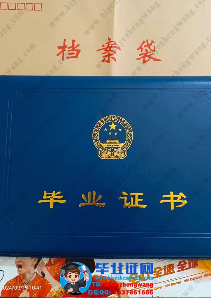 无锡职业技术学院(Wuxi Institute of Technology,简称"无锡职院"/WXIT)是江苏省属全日制公办高等职业院校,"国家示范性高等职业院校""双高计划"A档(中国特色高水平学校建设单位),前身为1959年创建的无锡机械制造学校,位于江苏省无锡市。2025年经教育部批准升格为无锡职业技术大学(公办职业本科),原高职专科层次仍保留部分招生。